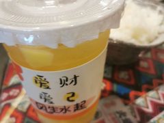 -火塘云南烧烤大排档