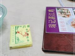 -瑞记湛江鸡饭店·粤西第一鸡(粤垦店)