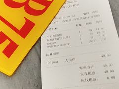 -芬芳甜品(同福路店)