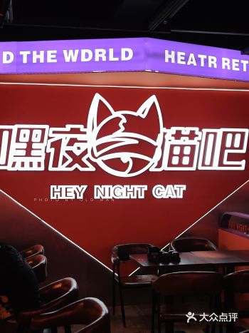 厦门探店|俊男靓女聚集地,69r吃喝不限量的嘿夜狂欢