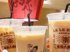 -乐乐大排档·30年老字号(浙江路店)