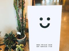 -dotcom coffee古点咖啡(致真大厦店)