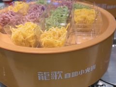 -龍歌自助小火锅(芝罘万达店)