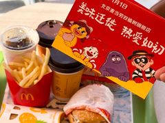 -麦当劳(双榆树店)