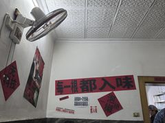 -铁锅哥米线