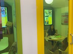 -英孚教育青少儿(宝龙中心)