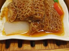 绵香沙爹金钱肚-悦满楼·西关名点·湛江名菜(航空综合大厦店)