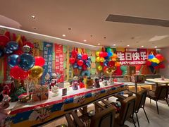 -乐凯撒披萨(领展广场店)