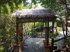 -周口店坡峰岭风景区