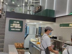 -茉酸奶(春熙路店)