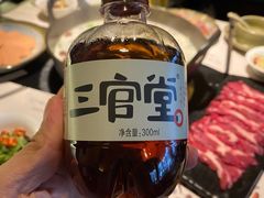 -盡膳口福·百年汤方火锅(科华北路店)