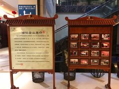 -豫满楼(郑东新区店)