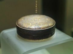 -陕西历史博物馆