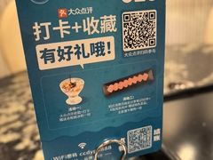 -王家渡火锅店(亦庄店)