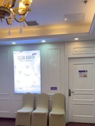 -武汉五洲整形外科医院