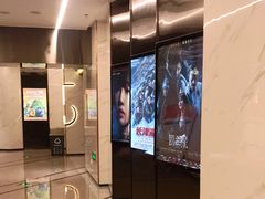 -金逸影城(中关村店)