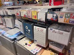 -阪急百货店(梅田总店)