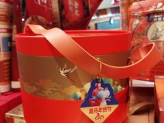 -盒马鲜生(皇庭广场店)