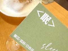 -Reset Coffee 与海咖啡