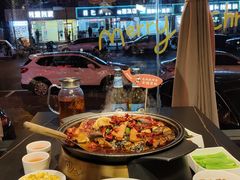 -辣尚瘾·烤鱼·新川菜(交大直营店)