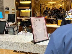 -磨沟沿老字号牛肉面·清真(金港城店)