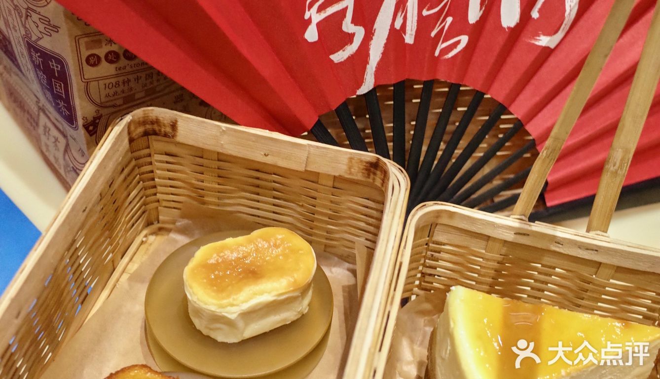tea‘stone深圳探店｜带你体验惬意的新腔调中国茶