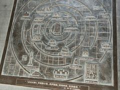 -大钟寺古钟博物馆