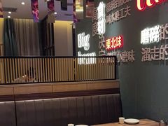 -九转小磨·非遗东北菜(群力店)