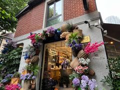 -Money Shops(愚园路店)