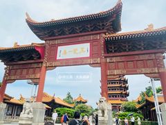 -黄鹤楼
