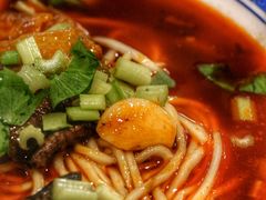 -庆蓉云·庆云面(双林店)