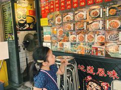 -亞婆井·劲抽面食(铂顿城店)
