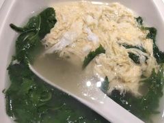 -国际青年会议酒店-苏莱斯餐厅