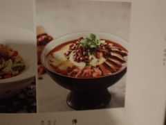 -和和小厨