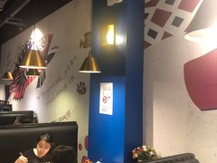 -鱼颜诱纸纸上烤鱼·蛙(龙湖天街店)