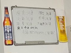 -酒宝荡烧烤(长航局江大路住宅小区店)