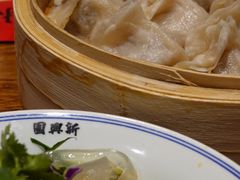 -新兴园饺子馆(河南街店)
