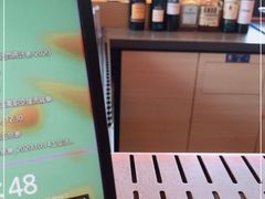 -星巴克臻选(上海合生汇1F店)