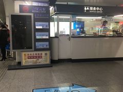 -陆家浜路(地铁站)