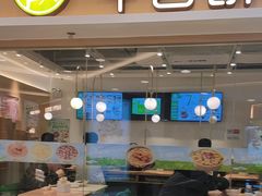 -甲乙饼·手工牛肉饼(东方广场店)