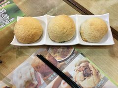 酥皮叉烧包-添好运点心专门店(北角店)