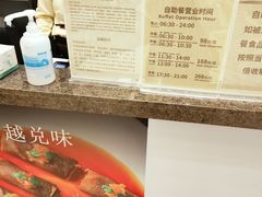 -盛宴标帜餐厅·亲子自助 (南昌喜来登酒店)