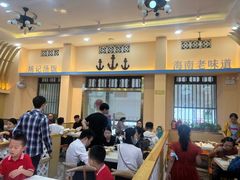 -陈记汤饭(水巷口店)