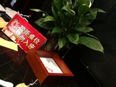 -大鸭梨烤鸭(甘家口店)