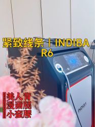 -Fundi张玉珊修身堂·indiba·BTL科技瘦身