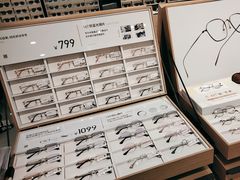 -OYEA欧野眼镜(武商MALL·众圆店)