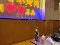 -正宗齐齐哈尔烤肉·齐牛哥鲜切炭火烤肉(杭州总店)