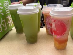 -奈雪的茶(皇庭广场店)