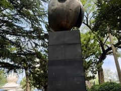 -观象山公园