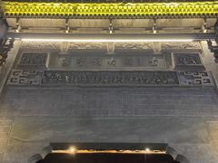 -HOHO餐厅(古子城店)